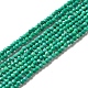Natural Howlite Beads Strands(G-C025-02A-02)-1