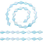 1 Strand Dyed Natural Freshwater Shell Beads Strands, Rhombus, Medium Turquoise, 13~16x8.5~10x2~3mm, Hole: 0.5mm, about 26~29pcs/strand, 14.96~15.94 inch(38~40.5cm)(SHEL-TA0001-27)