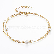 304 Stainless Steel Multi-Strand Anklets, with Lobster Clasps, Acrylic Pearl Beads and Extender Chains, Round, Golden, 7-7/8 inches(20cm)(AJEW-K016-09A)
