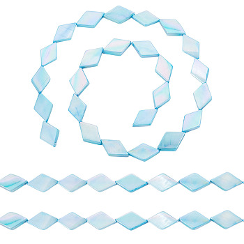 1 Strand Dyed Natural Freshwater Shell Beads Strands, Rhombus, Medium Turquoise, 13~16x8.5~10x2~3mm, Hole: 0.5mm, about 26~29pcs/strand, 14.96~15.94 inch(38~40.5cm)