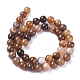 Natural Striped Agate/Banded Agate Beads Strands(G-G582-8mm-55)-2