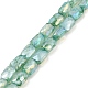 Imitation Jade Glass Beads Strands(GLAA-P058-04A-06)-1