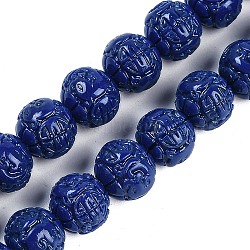 Synthetic Coral Carved Beads Strands, Dyed, Round, Blue, 9.5x8.5mm, Hole: 1.2mm, about 44pcs/strand, 14.96''(38cm)(CORA-M001-20A)