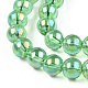 Electroplate Transparent Glass Beads Strands(GLAA-T032-T8mm-AB17)-3