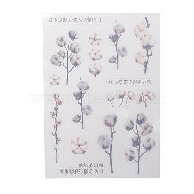 Flower Pattern Waterproof Self Adhesive Hot Stamping Stickers(DIY-I063-09)-3