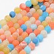Natural Weathered Agate Beads Strands(G-G589-10mm-11)-1
