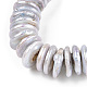 Natural Baroque Pearl Keshi Pearl Beads Strands(PEAR-S018-05E)-6