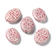 Handmade Porcelain Beads, Famille Rose Porcelain, Oval, Pink, 19~20x14~15x5.5~6.5mm, Hole: 1.4mm(PORC-G011-01C)