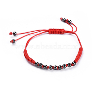 Adjustable Nylon Cord Braided Bead Bracelets, with Brass Beads, Cadmium Free & Lead Free, Gunmetal, 1-1/8 inch~3 inch(2.8~7.7cm)(BJEW-JB04426-01)