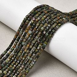 Natural Fuchsite Beads Strands, Cube, 2.5x2.5x2.5mm, Hole: 0.5mm, about 152pcs/strand, 14.96''(38cm)(G-RM241221-K7)