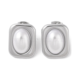 304 Stainless Steel Plastic Bead Stud Earrings, Rectangle, Stainless Steel Color, 19.4x15.2mm(EJEW-S227-02P)