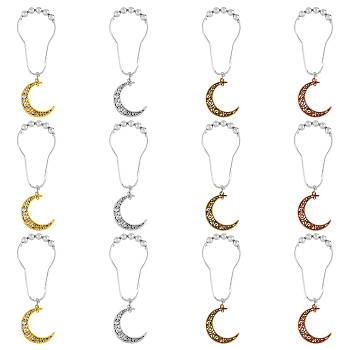 1 Set Iron Shower Curtain Rings, Tibetan Style Alloy Hollow Crescent Moon Pendant Curtain Rings, Mixed Color, 119mm, 4 colors, 3pcs/color, 12pcs/set