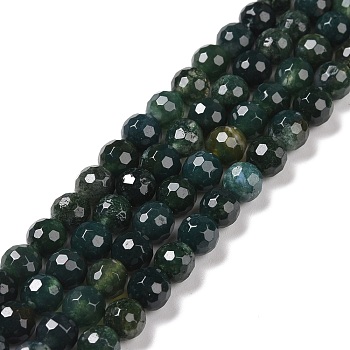 Natural Moss Agate Beads Strands, Faceted(128 Facets), Round, 6mm, Hole: 1mm, about 64pcs/strand, 14.96''(38cm)