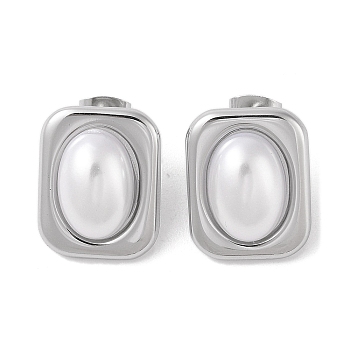 304 Stainless Steel Plastic Bead Stud Earrings, Rectangle, Stainless Steel Color, 19.4x15.2mm