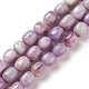 perles de kunzite naturel brins(G-K331-005D)-2