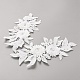 accessoires d&eacute;coratifs en polyester(PATC-WH0008-104B)-2