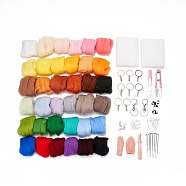 DIY Needle Felting Tools Set, with Iron Needles, Foam Chassis, Leather Figerstalls, Keychain Clasps, Open Jump Rings, Eye Pins, Plastic Craft Eyes & Wool, Wooden Handle, Scissor, Mixed Color, 6~120x6~90x0.5~29mm(DIY-D063-07P)