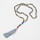 Perles labradorite et colliers de perles de pierres précieuses(NJEW-P148-02)-1