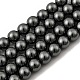 Non-magnetic Synthetic Hematite Beads Strands(G-E133-4C)-1