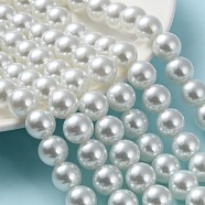 Baking Painted Pearlized Glass Pearl Round Bead Strands, White, 12mm, Hole: 1.5mm, about 70pcs/strand, 31.4 inch(X-HY-Q003-12mm-01)