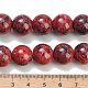 Baking Paint Glass Beads Strands(GL-CBA8F4B-02C)-4