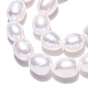 Natural Cultured Freshwater Pearl Beads Strands(PEAR-N012-08J)-3