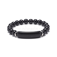 Natural Obsidian Beaded Stretch Bracelet, Gemstone Jewelry for Men Women, Rectangle Bar Charm Bracelets, Inner Diameter: 2-1/8 inch(5.3cm)(BJEW-JB08879-02)