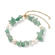 Natural Green Aventurine Chips & Pearl Beaded Slider Bracelet(BJEW-JB08334-03)-1