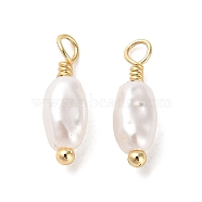 ABS Plastic Imitation Pearl Pendants, with Real 18K Gold Plated Rack Plating Brass Findings, Oval Charm, White, 13.5x4x3.5mm, Hole: 1.6mm(KK-M266-33G)