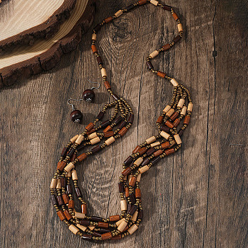 Bohemian Ethnic Style Wood Beaded Multilayer Necklaces & Dangle Earrings Sets, Flat Round, Coconut Brown, 900mm & 38x15mm