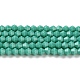 Opaque Solid Color Imitation Jade Glass Beads Strands(GLAA-F029-P4mm-07)-1