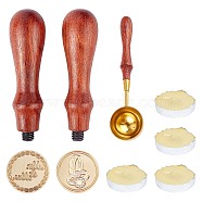 CRASPIRE DIY Letter Seal Kits, with Brass Wax Seal Stamp and Wood Handle Sets, Candle and Sealing Stamp Wax Spoons, Golden, Stamp: 90mm, 2pcs/set(DIY-CP0003-15)