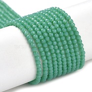Glass Imitation Jade Beads Strands, Faceted Round, Light Sea Green, 2x2mm, Hole: 0.6mm, about 184pcs/strand, 14.49''(36.8cm)(GLAA-H021-02-07)