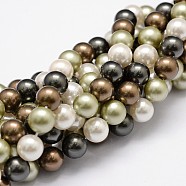 Polished Shell Pearl Bead Strands, Grade A, Round, Mixed Color, 8mm, Hole: 1mm, about 24pcs/strand, 8 inch(20.32cm)(BSHE-F013-07D)