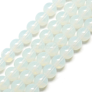 Imitation Jade Glass Beads Strands, Round, WhiteSmoke, 6mm, Hole: 1mm, about 50pcs/strand, 13 inch(X-GR6mm69Y)