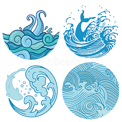 PVC Wall Static Stickers, Round Shape, for Window or Stairway Home Decoration, Wave Pattern, Sticker: 16x16cm(DIY-WH0235-006)