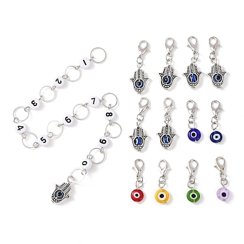 Knitting Row Counter Chains & Locking Stitch Markers Kits, with Resin & Lampwork Evil Eye, Alloy Hamsa Hand , Mixed Color, 2.8~26cm, 13pcs/set