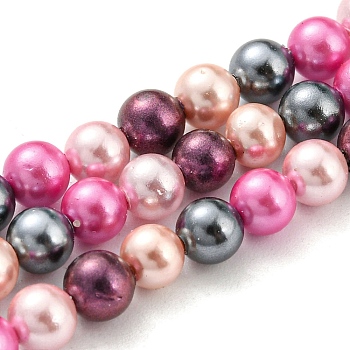 Electroplated Natural Shell Beads Strands, Imitation Pearl, Dyed, Round, Red, 4~4.5mm, Hole: 0.7mm, about 93pcs/strand, 15.75 inch(40cm)