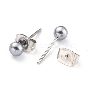 Acrylic Imitation Pearl Ball Stud Earrings(STAS-Z035-05B-03)-3