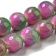 Dyed Natural Jade Beads Strands(G-F764-03C)-1