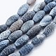 Natural Weathered Agate Beads Strands(X-G-K261-08A)-1