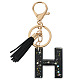 1Pc Resin Letter Keychains(KEYC-TADJ0001-09H)-1