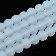 Imitation Opalite Glass Beads Strands, Frosted, Round, WhiteSmoke, 8~8.5mm, Hole: 1.5mm, about 51~53pcs/strand, 14.96 inch~15.55 inch(38~39.7cm)(GLAA-T032-J8mm-MD02)