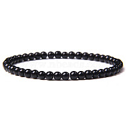 4mm Round Natural Obsidian Beads Bracelet for Men, European and American Retro Simple Versatile Stretch Bracelets, 7-1/2 inch(19cm)(KG3069-18)