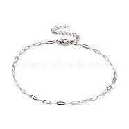 304 Stainless Steel Cable Chain Bracelet for Men Women, Stainless Steel Color, 9-1/4 inch(23.6cm)(BJEW-E031-05H-P)