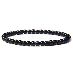 4mm Round Natural Obsidian Beads Bracelet for Men, European and American Retro Simple Versatile Stretch Bracelets, 7-1/2 inch(19cm)(KG3069-18)