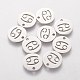 304 Stainless Steel Charms(STAS-Q201-T095-4)-1
