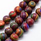 Synthetic Malachite Beads Strands(G-I199-32-10mm-C)-1