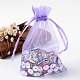Organza Gift Bags with Drawstring(OP-R016-10x15cm-06)-1