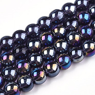 Electroplate Transparent Glass Beads Strands, AB Color Plated, Round, Purple, 8~8.5mm, Hole: 1.5mm, about 51~53pcs/strand, 14.96 inch~15.55 inch(38~39.7cm)(GLAA-T032-T8mm-AB03)